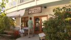 Santiago's Bodega