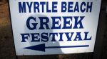 Myrtle Beach Greek Festival