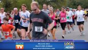 Race for the Inlet