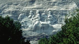 Stone Mountain Park in the Summertime