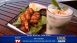 Kiki's Sandbar - Dining Tip Kiki's Sandbar - Dining Tip
