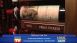 McGuire's Wine Collection - Dining Tip McGuire's Wine Collection - Dining Tip
