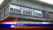 Navarre Beach Marine Science Station - Local News Navarre Beach Marine Science Station - Local News
