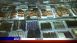 Kilwins - Local News Kilwins - Local News
