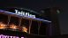 Tailfins Ale House & Oyster Bar Tailfins Ale House & Oyster Bar