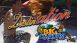 Big Kahuna's Adventure & Water Park Big Kahuna's Adventure & Water Park