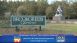Brookgreen Gardens Cool Summer Evenings -  Local News