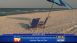 Local News: Leave No Trace Ordinance in Panama City Beach, FL Local News: Leave No Trace Ordinance in Panama City Beach, FL