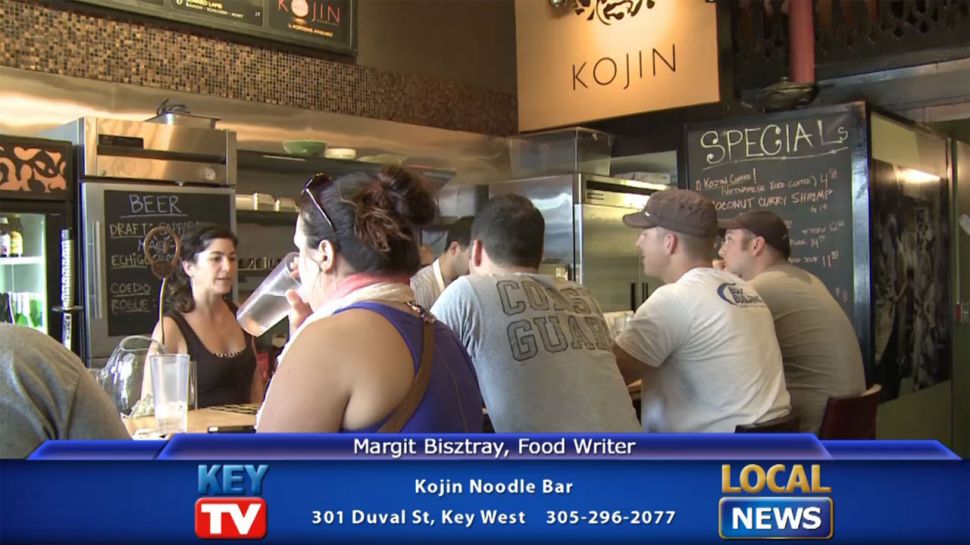 Kojin - Dining Tip