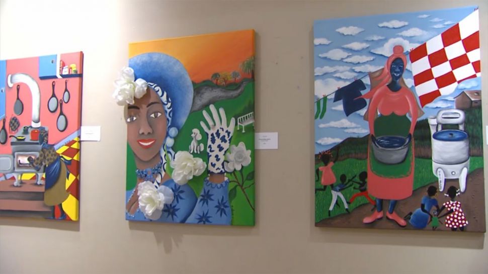 Patricia Sabree - Arts District