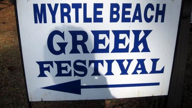 Greek Festival Myrtle Beach Greek Festival Myrtle Beach
